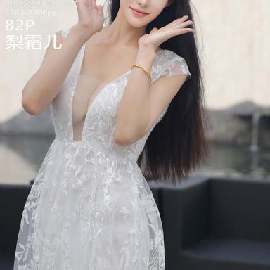 XiuRen秀人网 10661期 梨霜儿