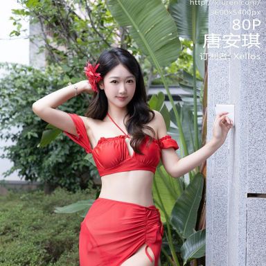 XiuRen秀人网 10662期 唐安琪