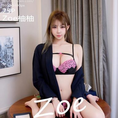 XiuRen秀人网 10673期 Zoe柚柚