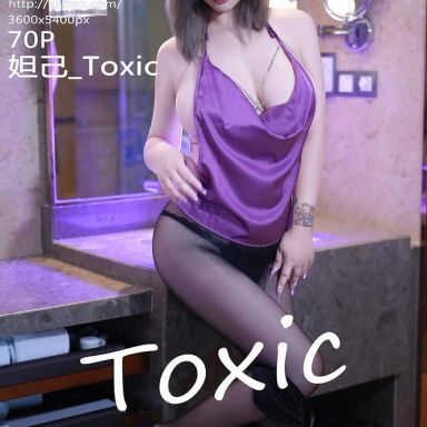 XiuRen秀人网 10707期 妲己_Toxic