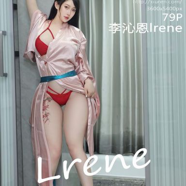 XiuRen秀人网 10724期 李沁恩lrene