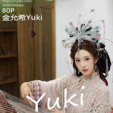 XiuRen秀人网 10736期 梨霜儿