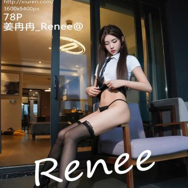 XiuRen秀人网 10754期 姜冉冉_Renee@
