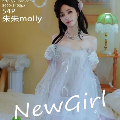 XiuRen秀人网 10769期 朱朱molly