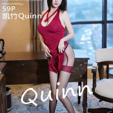 YouMi尤蜜荟 1152期 凯竹Quinn