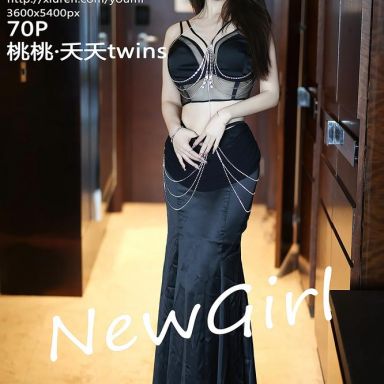 YouMi尤蜜荟 1156期 桃桃·夭夭twins