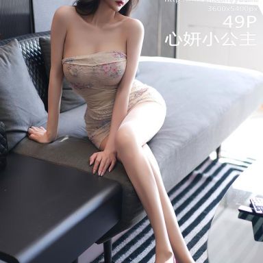 YouMi尤蜜荟 1160期 心妍小公主