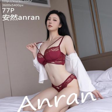 XiuRen秀人网 10797期 安然anran