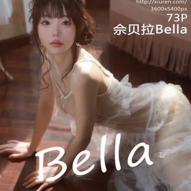 XiuRen秀人网 10799期 佘贝拉Bella