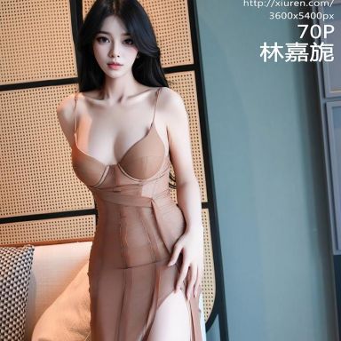 XiuRen秀人网 10800期 林嘉旎 浅