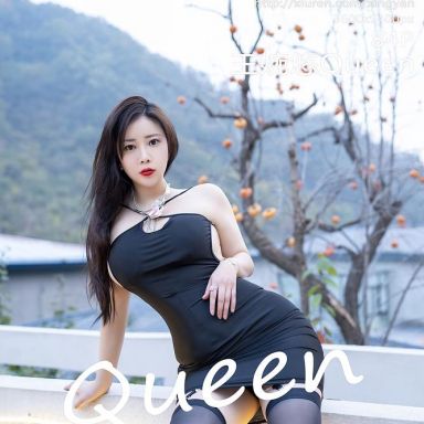 XINGYAN星颜社 297期 王婉悠Queen