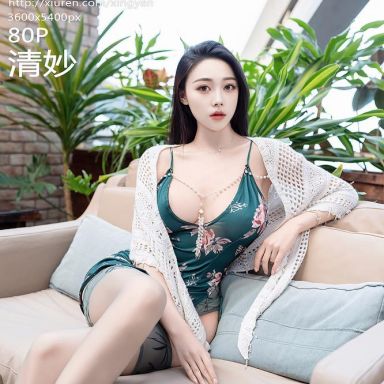 XINGYAN星颜社 318期 清妙