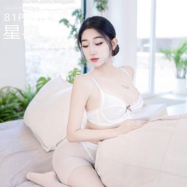 XINGYAN星颜社 334期 星冉