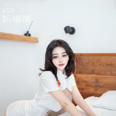 XINGYAN星颜社 381期 阮福福