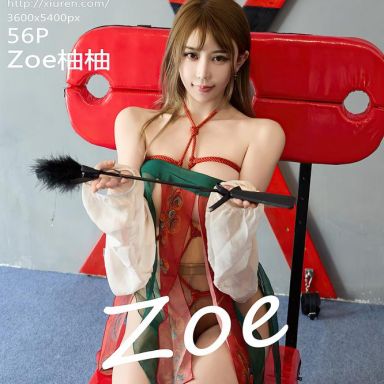 XiuRen秀人网 10811期 Zoe柚柚