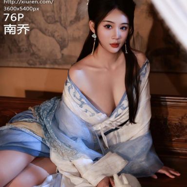 XiuRen秀人网 10835期 南乔