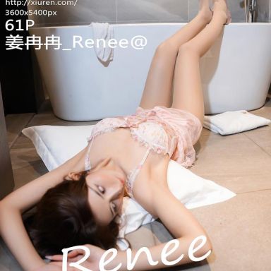 XiuRen秀人网 10851期 姜冉冉_Renee@
