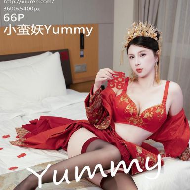 XiuRen秀人网 10865期 小蛮妖Yummy