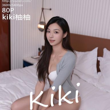 XiuRen秀人网 10881期 kiki柚柚