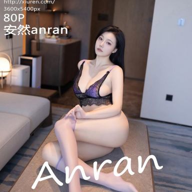 XiuRen秀人网 10895期 安然anran