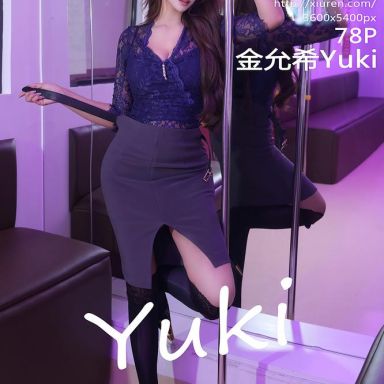 XiuRen秀人网 10910期 金允希Yuki
