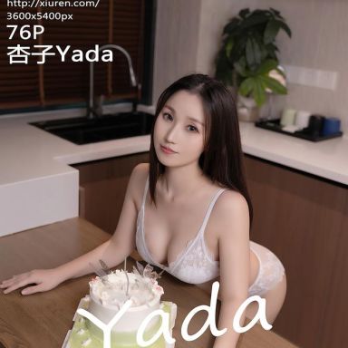 XiuRen秀人网 10925期 杏子Yada