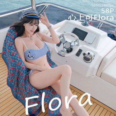 XiuRen秀人网 10934期 心上可Flora