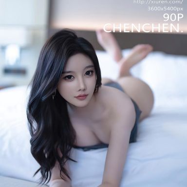XiuRen秀人网 10952期 CHENCHEN
