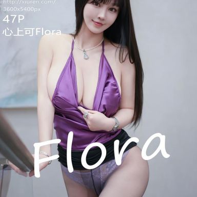 XiuRen秀人网 10960期 心上可Flora
