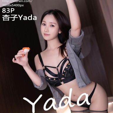 XiuRen秀人网 10978期 杏子Yada