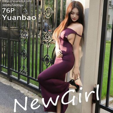 XiuRen秀人网 10979期 Yuanbao