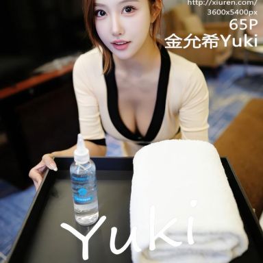 XiuRen秀人网 10991期 金允希Yuki