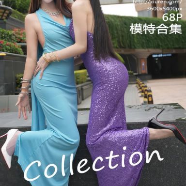 XiuRen秀人网 10996期 梨霜儿 模特合集