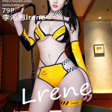 XiuRen秀人网 11056期 李沁恩lrene