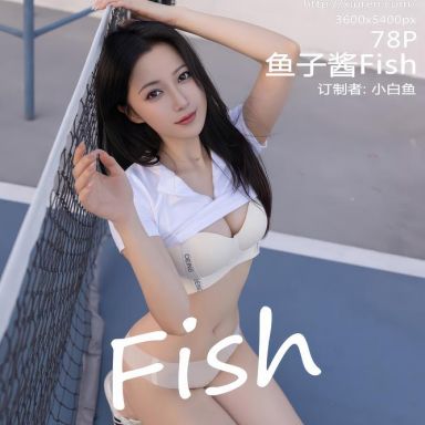 XiuRen秀人网 11106期 鱼子酱Fish