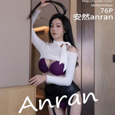 XiuRen秀人网 11201期 安然anran