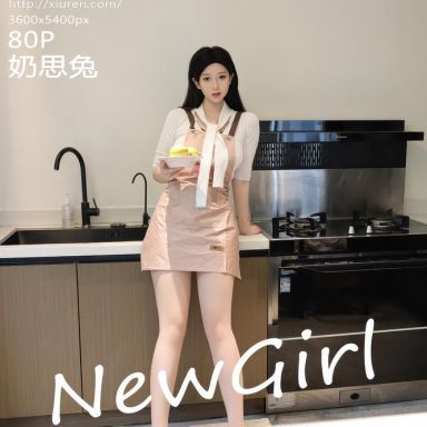 XiuRen秀人网 11207期 奶思兔