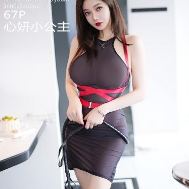 YouMi尤蜜荟 1174期 心妍小公主