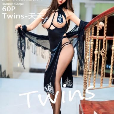 YouMi尤蜜荟 1188期 Twins-夭夭