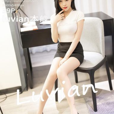 IMISS爱蜜社 777期 luvian本能