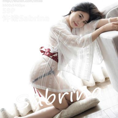 IMISS爱蜜社 798期 许诺Sabrina