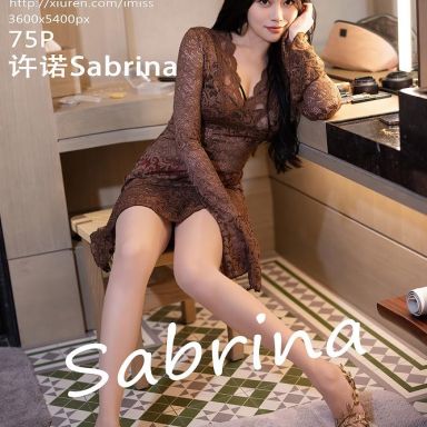 IMISS爱蜜社 802期 许诺Sabrina
