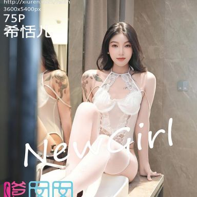 FEILIN嗲囡囡 484期 希恬儿