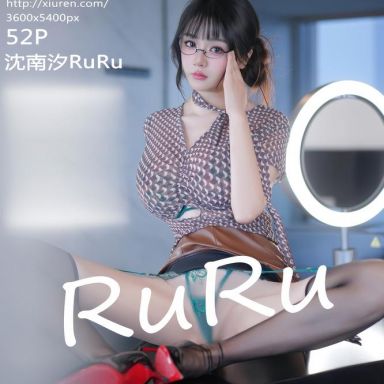 XiuRen秀人网 11268期 沈南汐RuRu