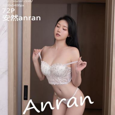 XiuRen秀人网 11282期 安然anran