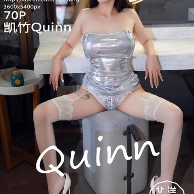 HuaYang花漾 618期 凯竹Quinn