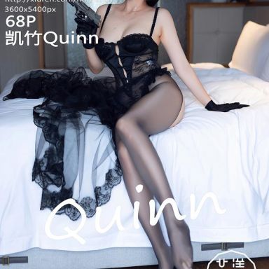 HuaYang花漾 621期 凯竹Quinn