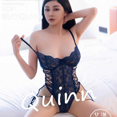 HuaYang花漾 644期 凯竹Quinn