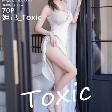 XiuRen秀人网 11301期 妲己_Toxic