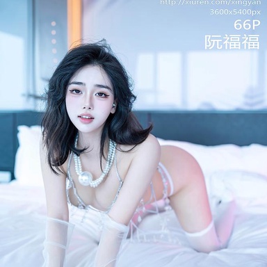 XINGYAN星颜社 415期 阮福福